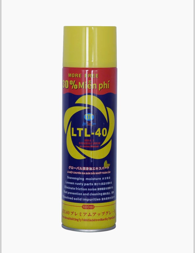 Ejector lubricant spray
