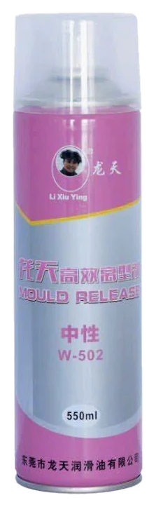 Xịt tách khuôn loại Trung