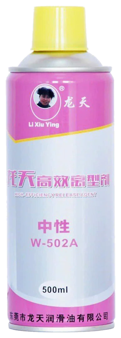 Xịt tách khuôn loại Trung A