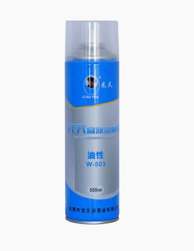 Oil mold release