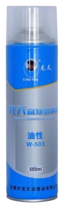 Xịt tách khuôn loại Dầu