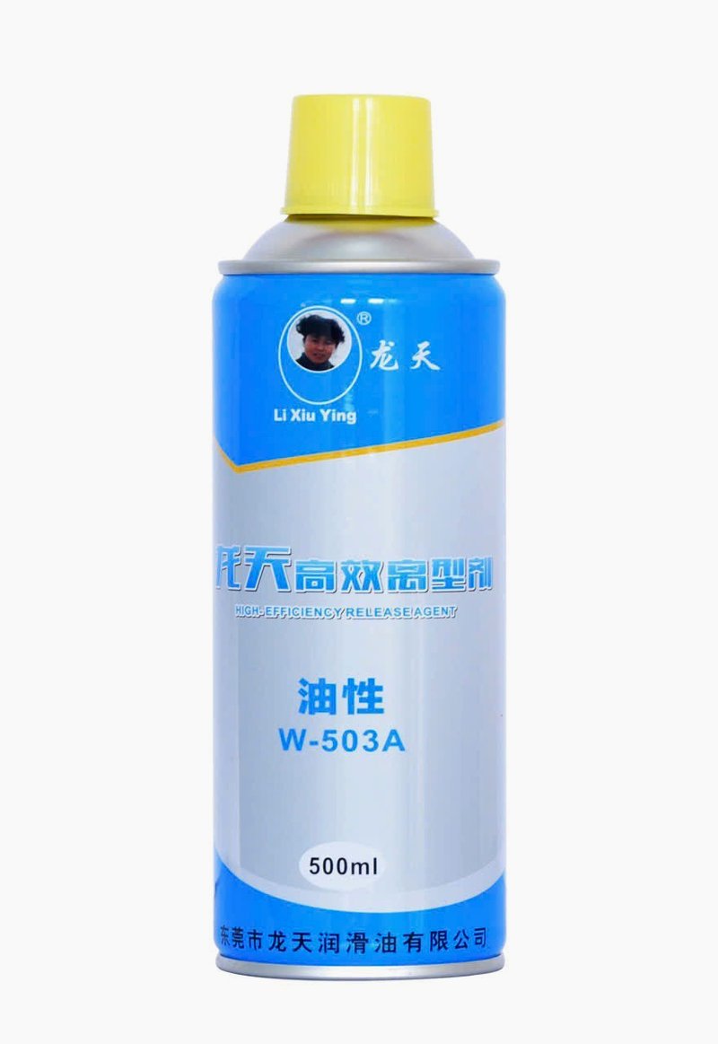 Oil mold release A