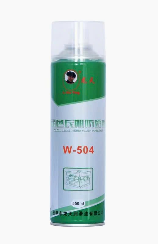 Blue rust prevention