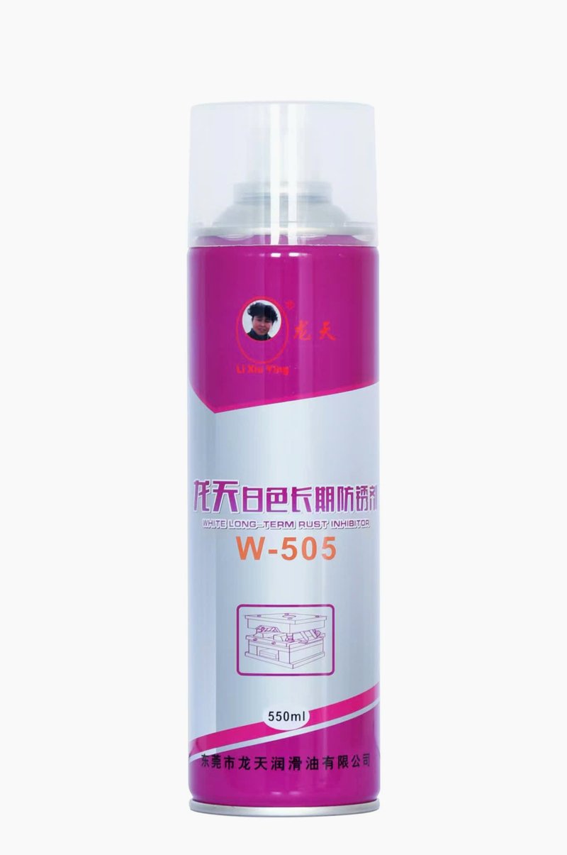 White rust prevention