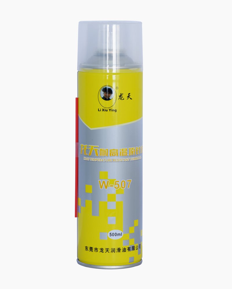 Ejector pin oil