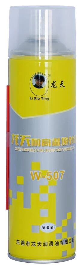 Dầu ty đẩy