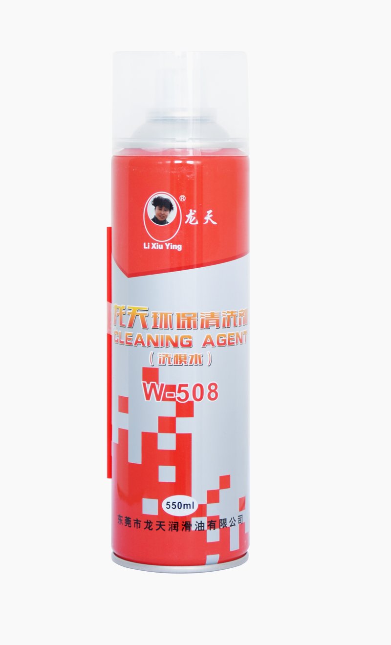 Cleaning spray